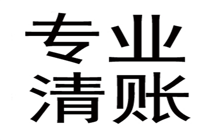 欠款民事纠纷会触犯刑法吗？